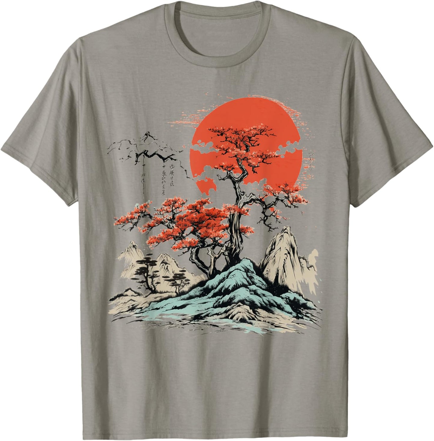 Asian Landscape Scenery Graphic Men Women Boys Girls T-Shirt - T-Shirt | Sand