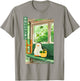 Cute Kawaii Penguin with Basket in Green Train Japanese T-Shirt - T-Shirt | Sand