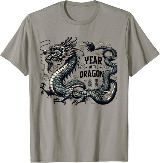 Year of the Dragon Chinese Dragon Lunar New Year T-Shirt - T-Shirt | Sand