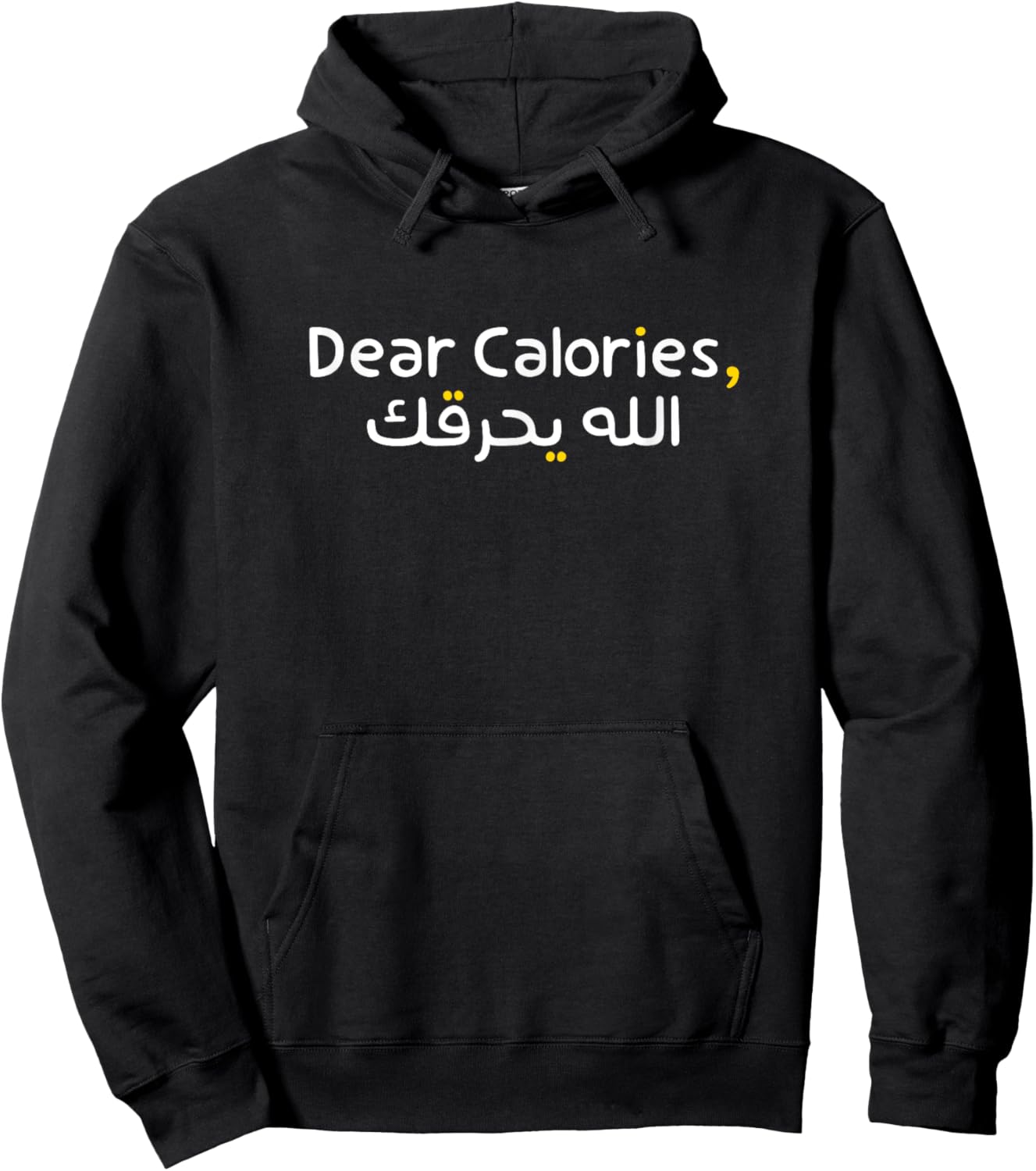 AC- Arabic Funny Calligraphy -Adults Black Small Modern Short Sleeve Classic Fit Cotton 65% Polyester 35% Arabic Shirt Novelty Hoodie - Hoodie | Black