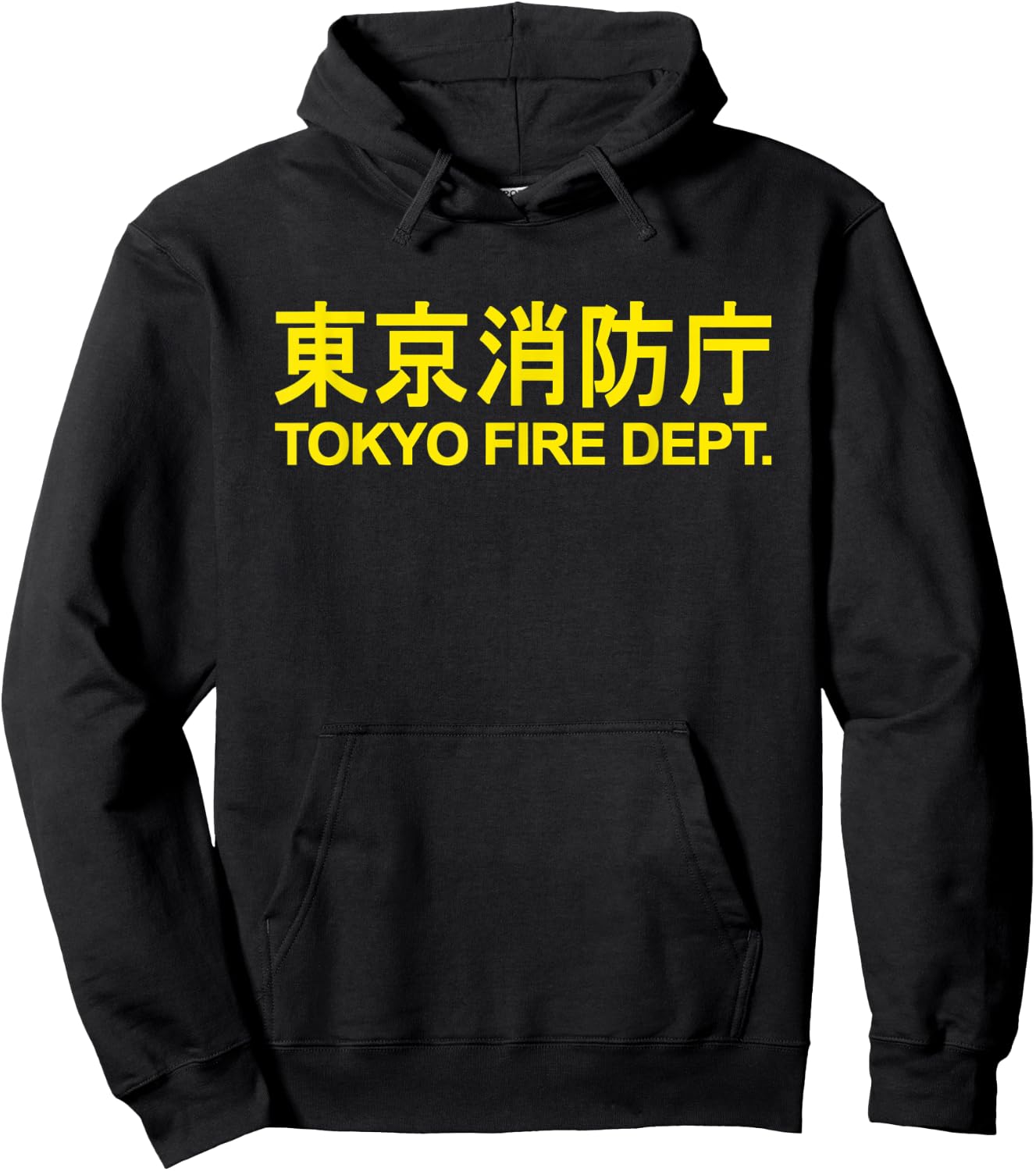 Tokyo Fire Department Fire Fighter Fireman Uniform Costume Hoodie - Hoodie | Black