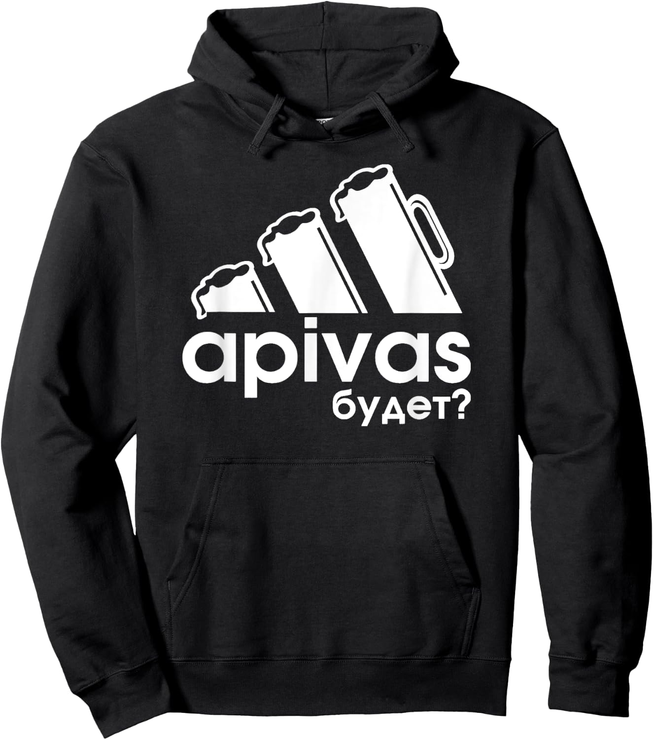 Is there a beer? Podpivasik Hoodie - Hoodie | Black