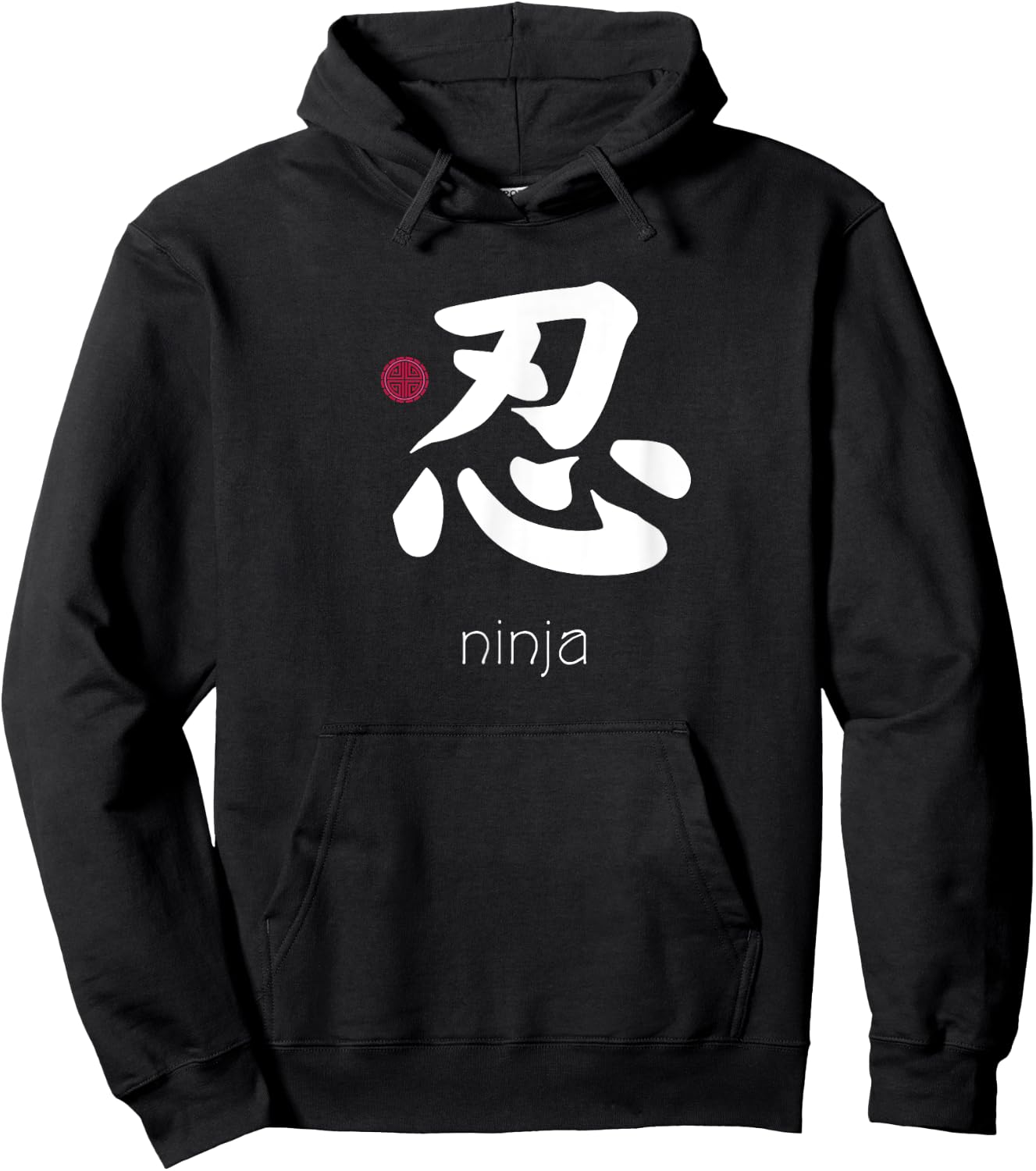 Ninja Japanese Letter Japan Symbol Aesthetic ninja kanji Hoodie - Hoodie | Black