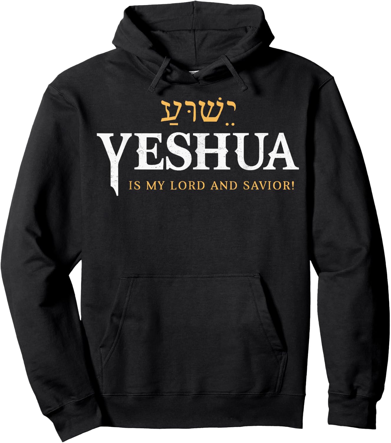 Yeshua Hebrew Name Jesus Is My Lord Savior Christian Hoodie - Hoodie | Black