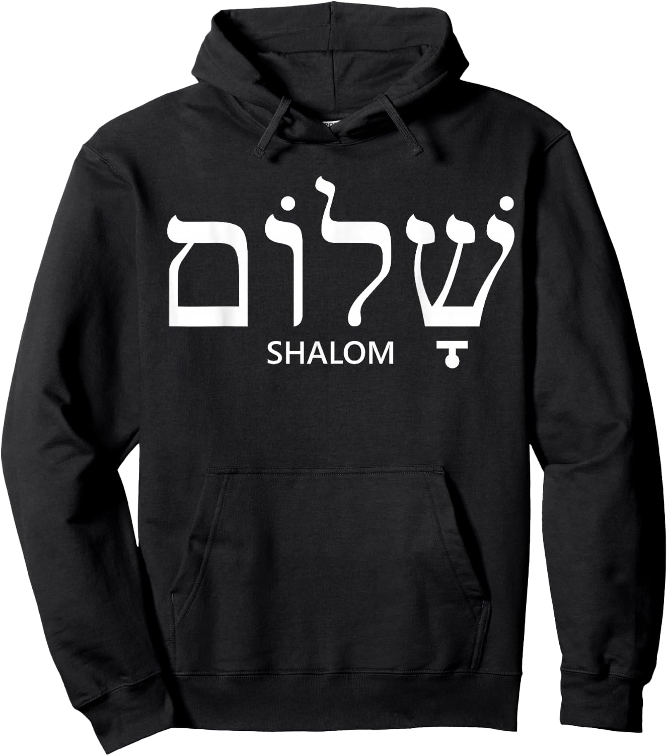 Shalom Shirt Women Men Kids Hebrew Peace Israel Jewish Gift Hoodie - Hoodie | Black