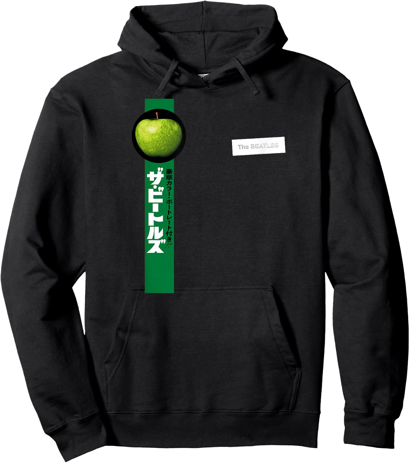The Beatles Japanese Hoodie - Hoodie | Black