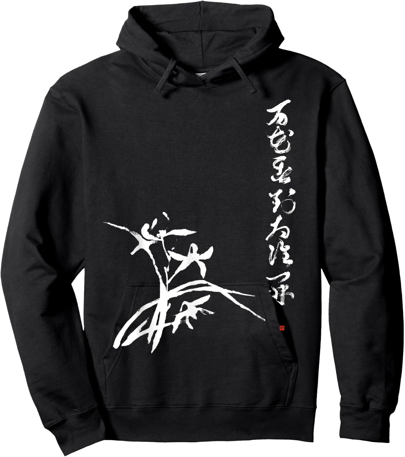 Zen Koan with Japanese Orchid Sumi Painting Hoodie - Hoodie | Black
