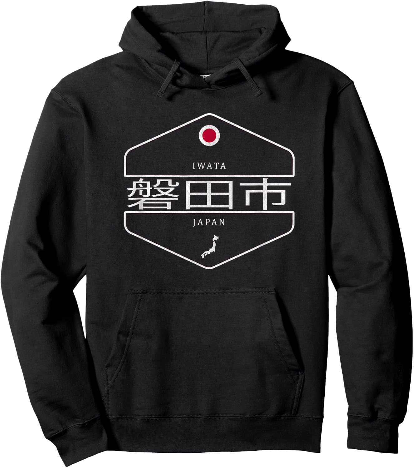 Iwata Japan - Iwata City Japan Hoodie - Hoodie | Black