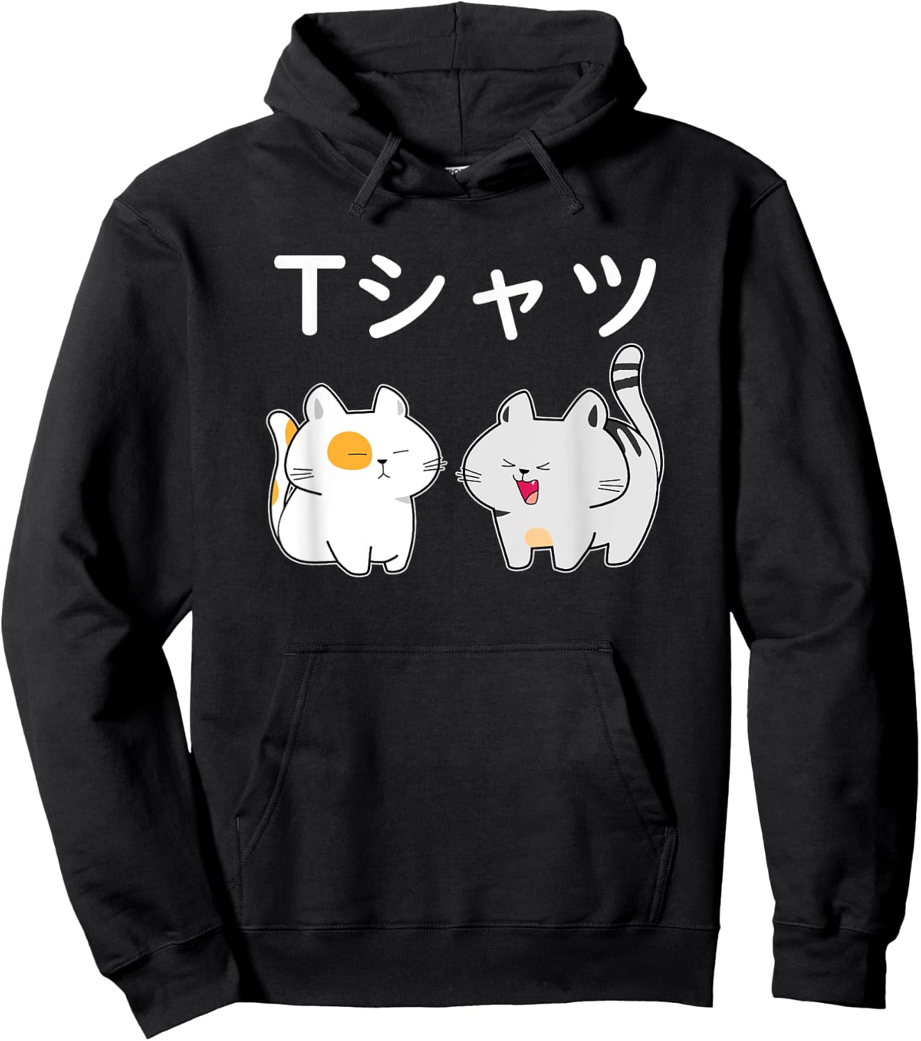 Japanese Shirt That Says Kawaii Cat Anime Aesthetic Men Women Girls Kids Hoodie - Hoodie | Black
