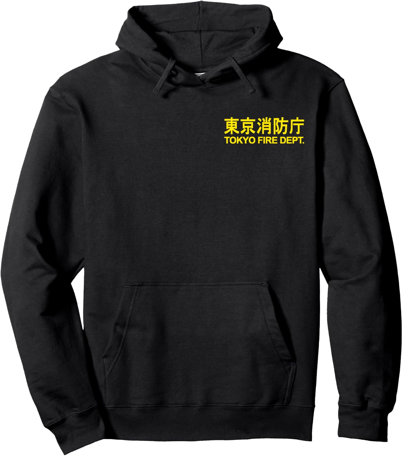 Tokyo FIRE Department FIRE Fighter Fireman Uniform (2-Sided) Hoodie - Hoodie | Black