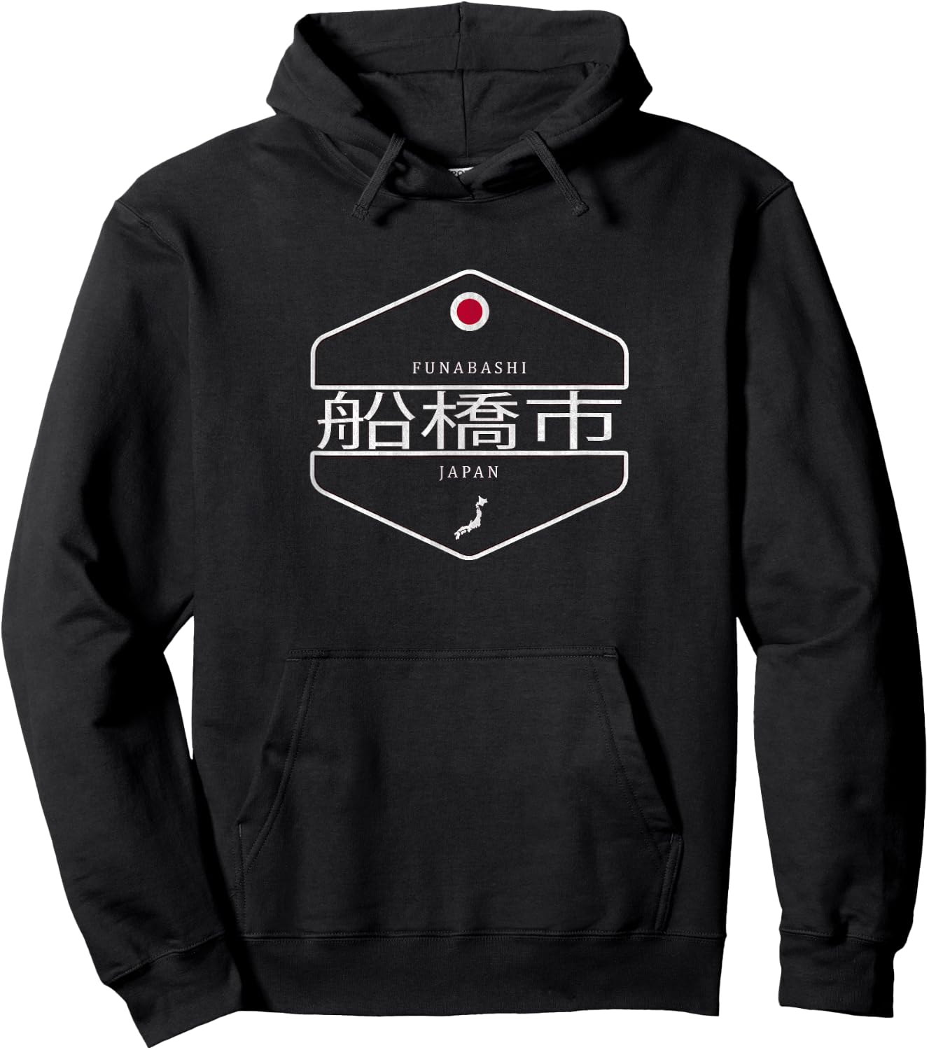 Funabashi Japan - Funabashi City Japan Hoodie - Hoodie | Black