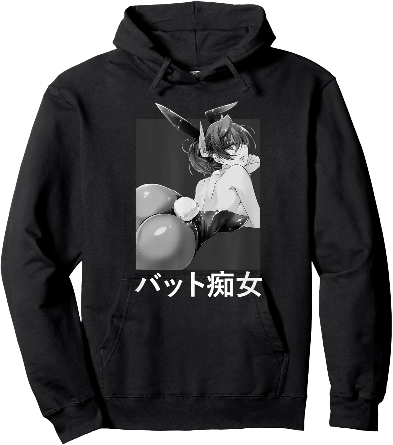 Japanese Lewd Waifu Bunny Anime Girl Manga Hoodie - Hoodie | Black