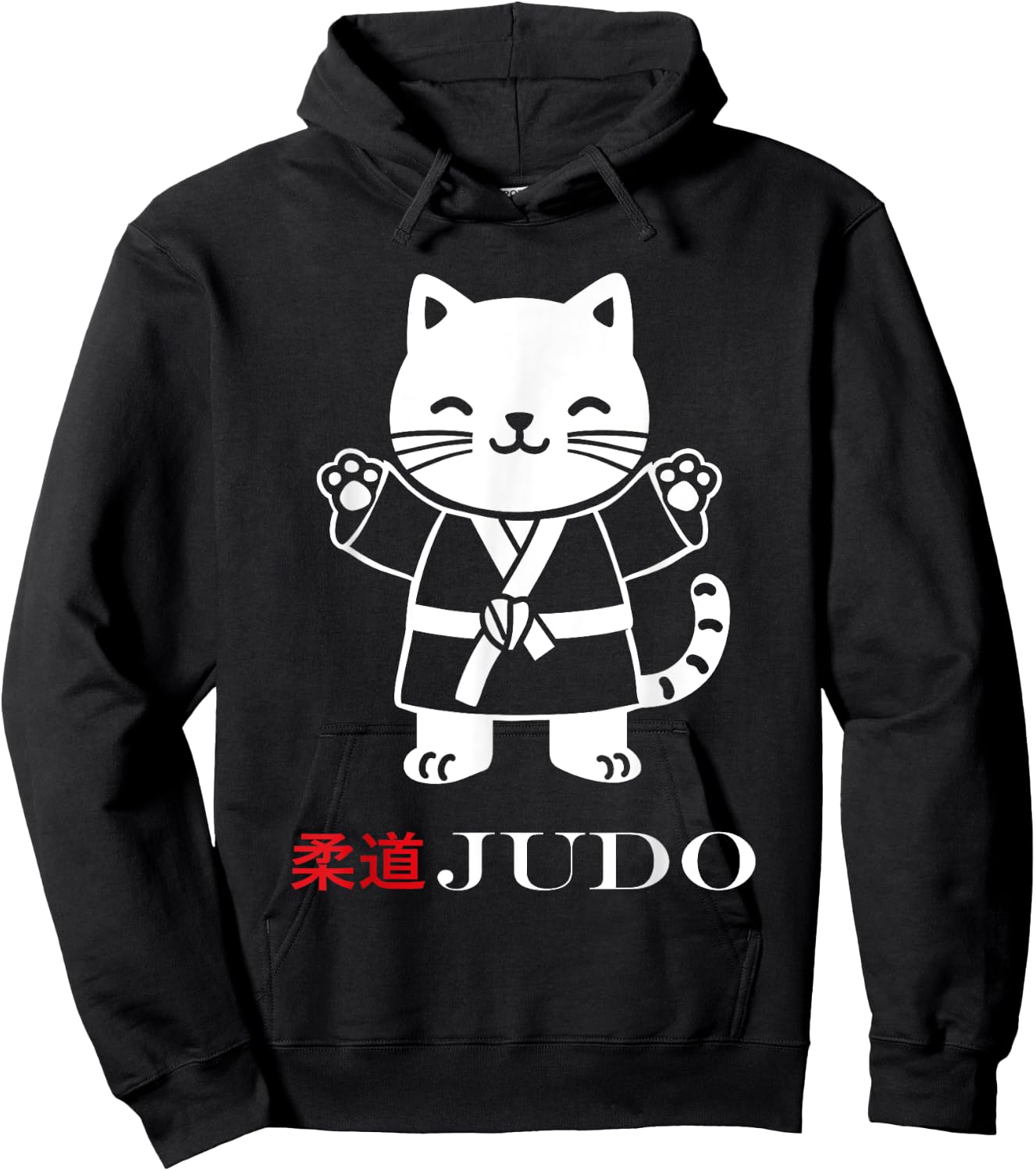 Animals sport Japanese 柔道 martial art child Cute Judo Hoodie - Hoodie | Black
