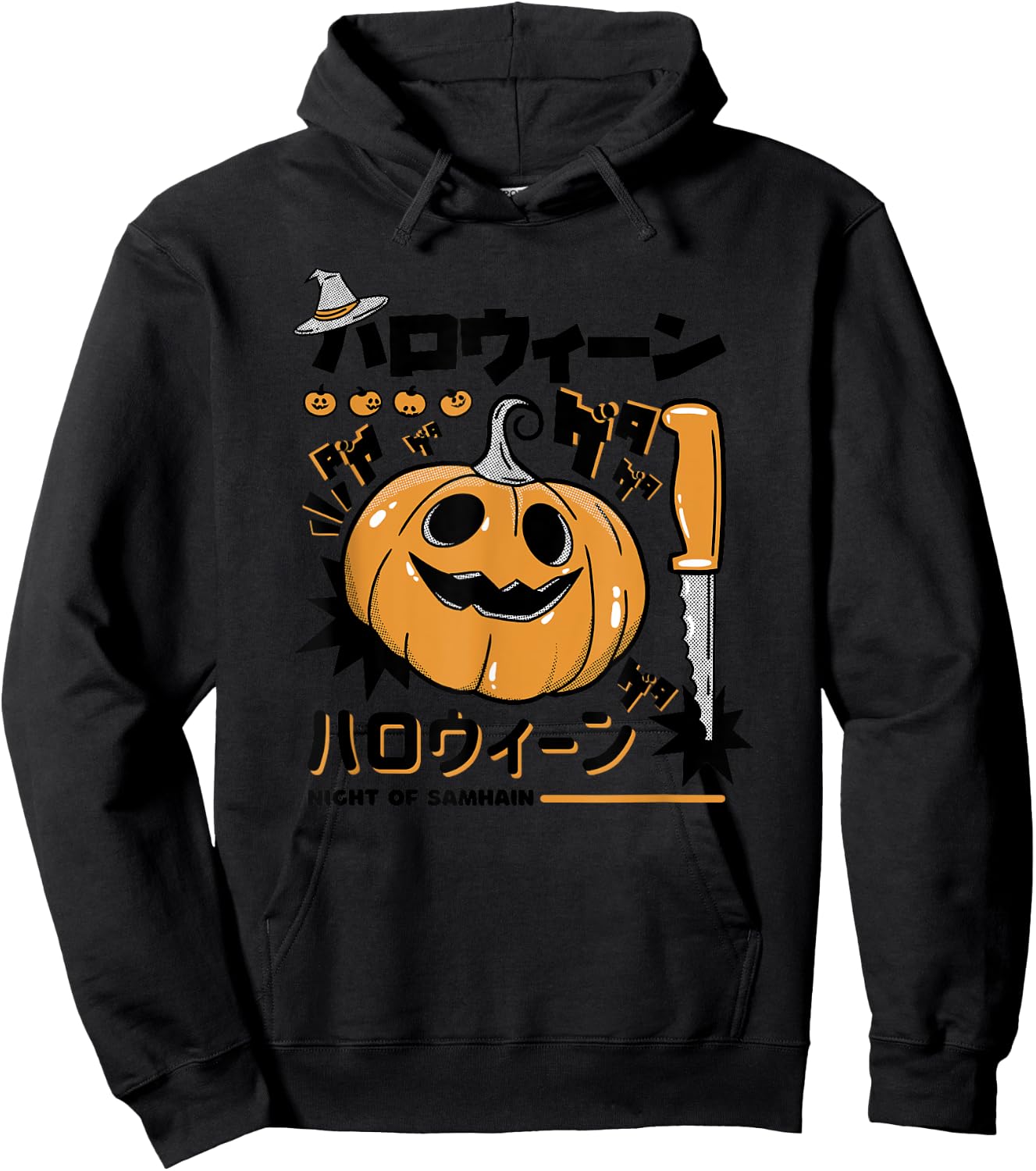 Halloween Samhain Hoodie - Hoodie | Black