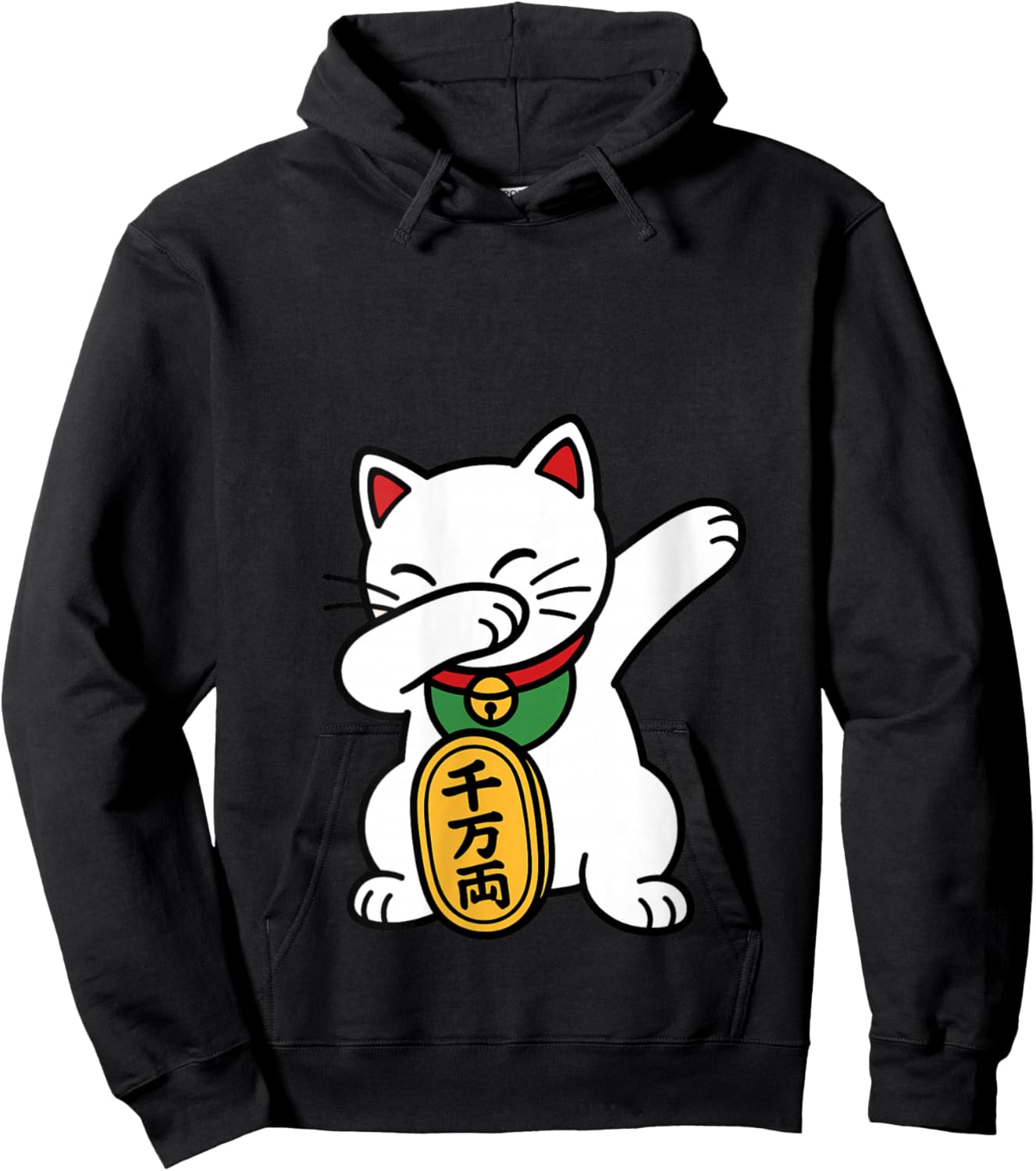 Women's Lucky Dabbing Cat Cute Maneki Neko Kawaii Japanese Anime Art V-Neck Hoodie - Hoodie | Black