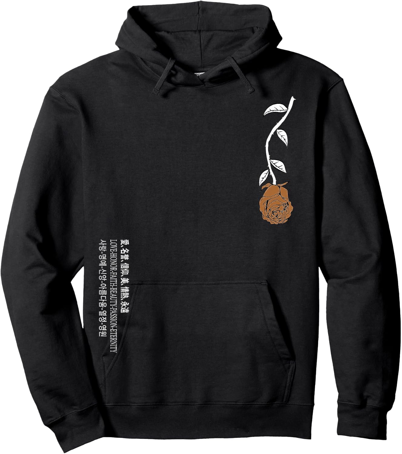 Brown Rose Never Lost In Translation Brown Color Graphic Hoodie - Hoodie | Black