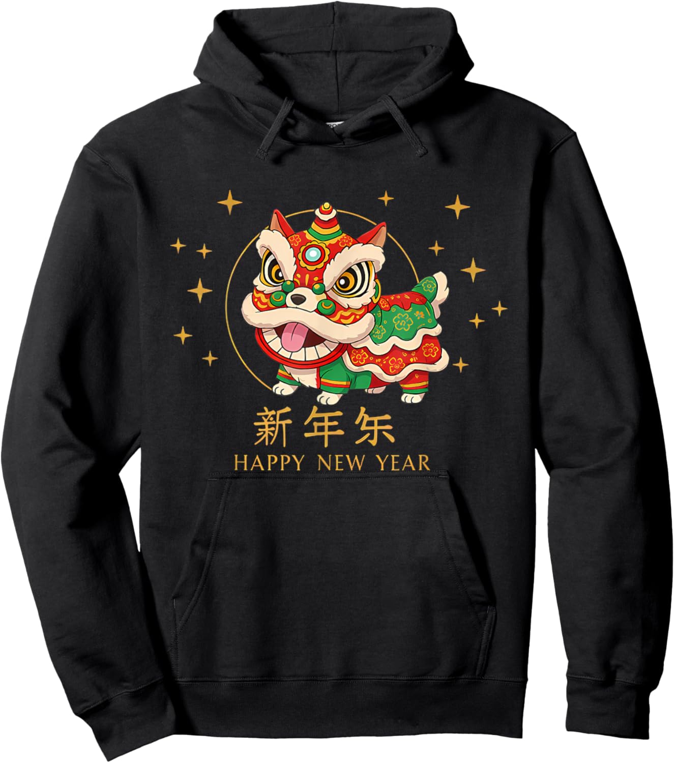 Lunar New Year Dog in Lion Dance Costume Chinese New Year Hoodie - Hoodie | Black