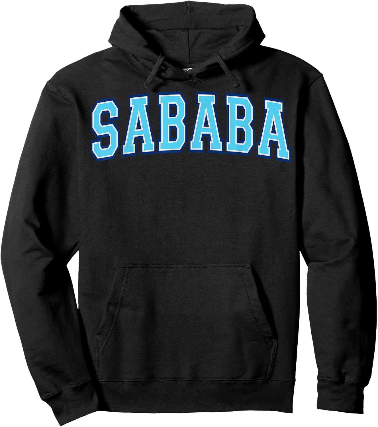 Sababa Hebrew Slang Cool Varsity Blue Letters Hoodie - Hoodie | Black