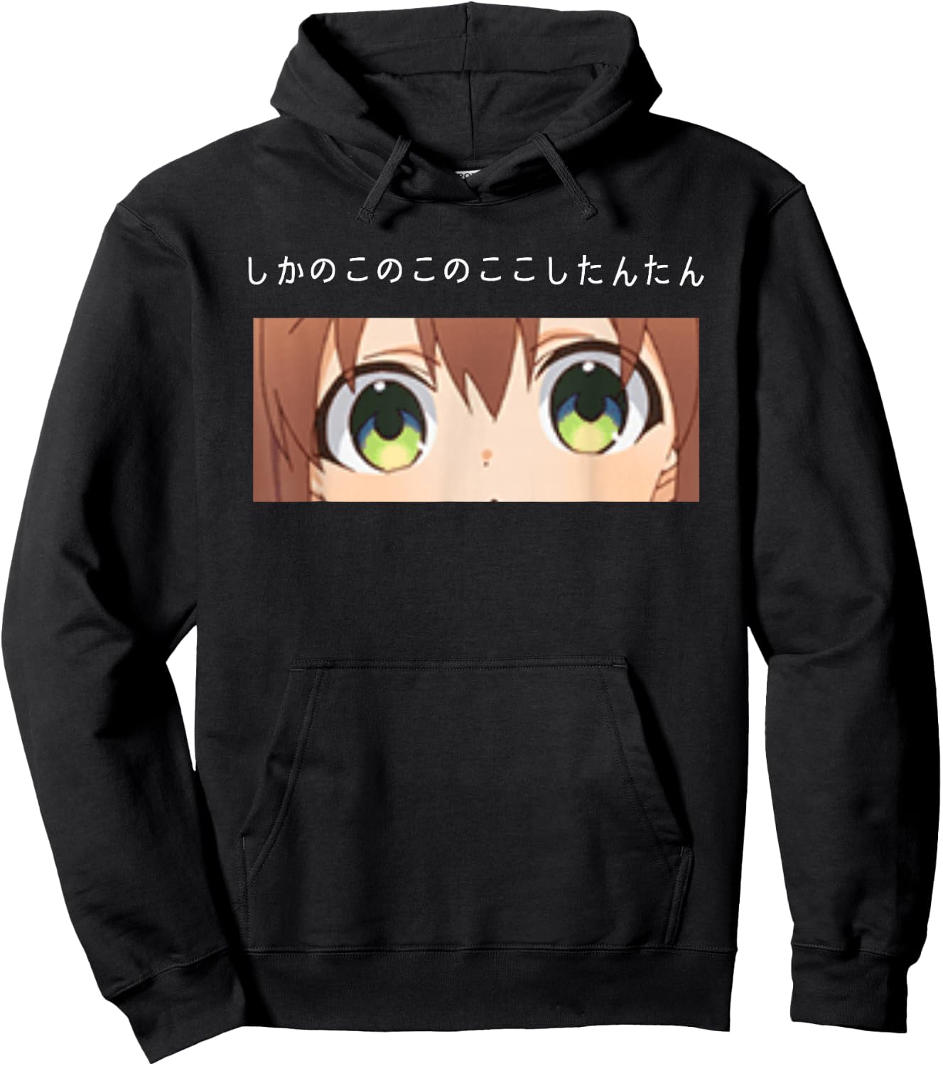 My Deer Friend Nokotan Shikanoko Song Anime Weeb Cute Waifu Hoodie - Hoodie | Black
