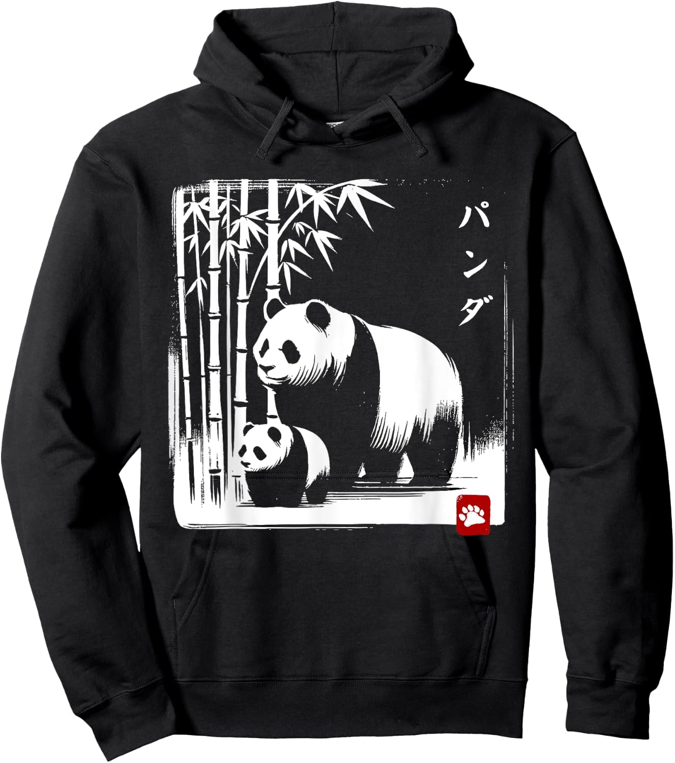 Kawaii Panda Ink Japanese Streetwear Novelty Funny Panda Hoodie - Hoodie | Black