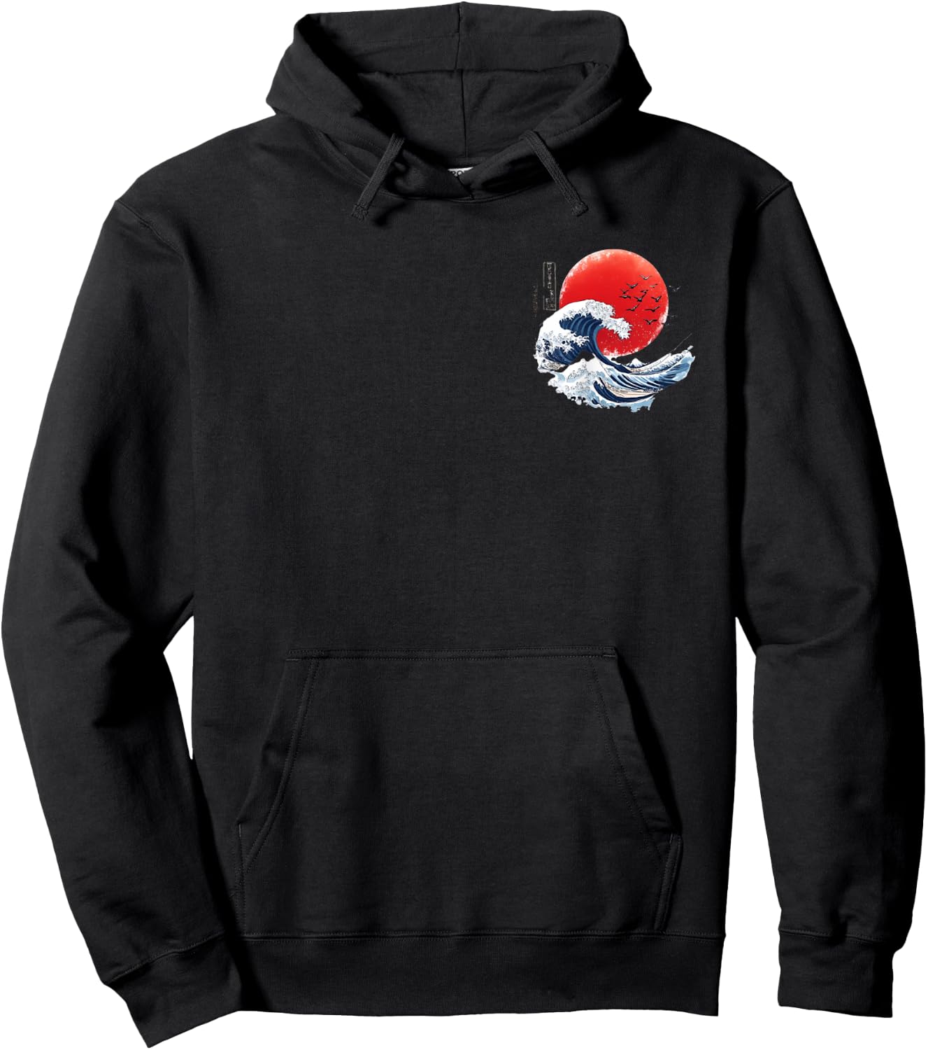 Katsushika Hokusai Japanese Great Wave Men Women Kanagawa Hoodie - Hoodie | Black