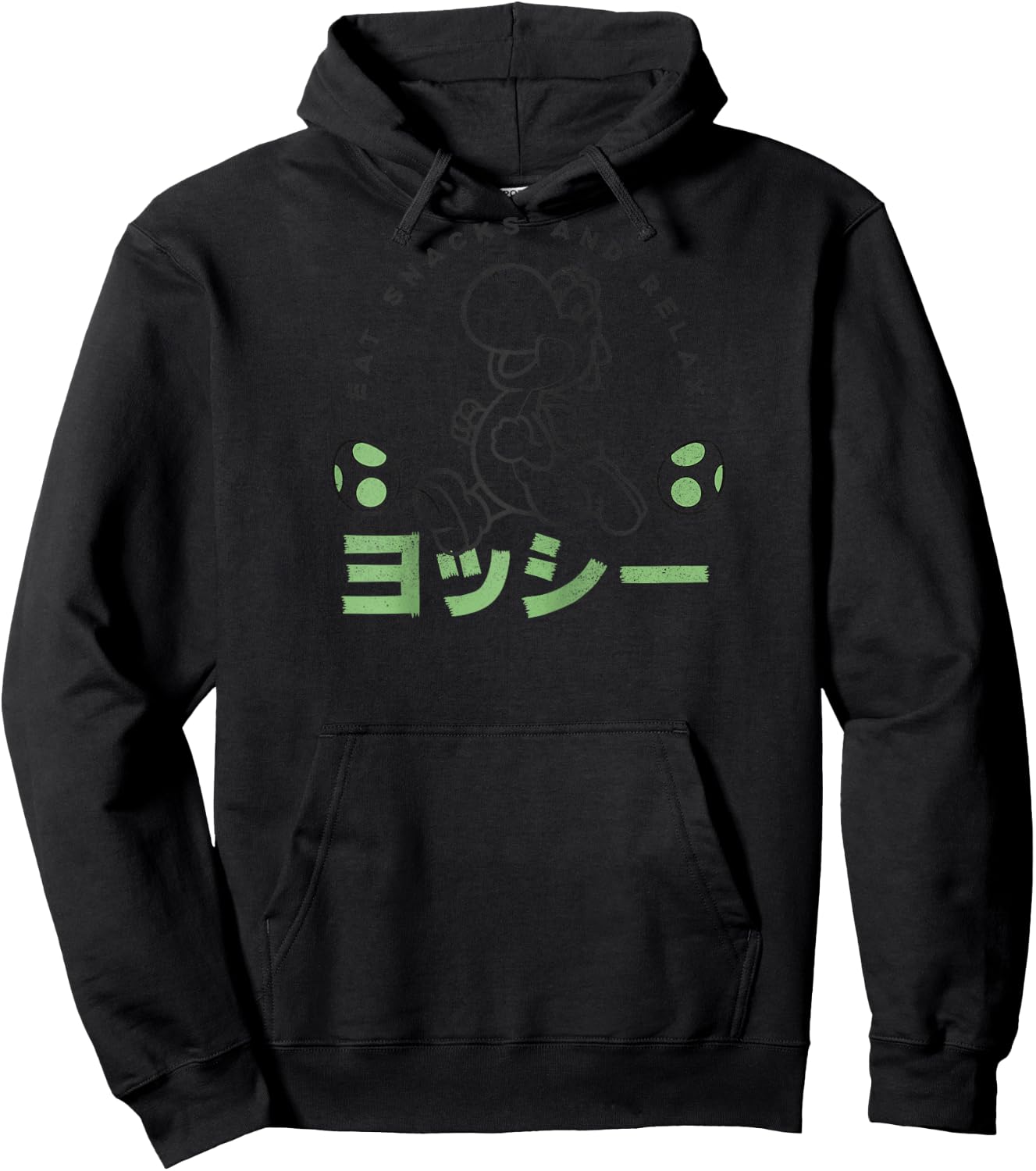 Super Mario Yoshi Eats Snacks And Relax Kanji Portrait Raglan Baseball Hoodie - Hoodie | Black