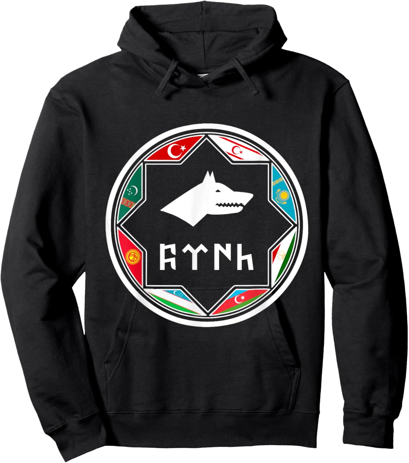Turkiye,Kazakhstan,Gokturk,Turan,Turkey Flag,Turk Bayragi. Hoodie - Hoodie | Black