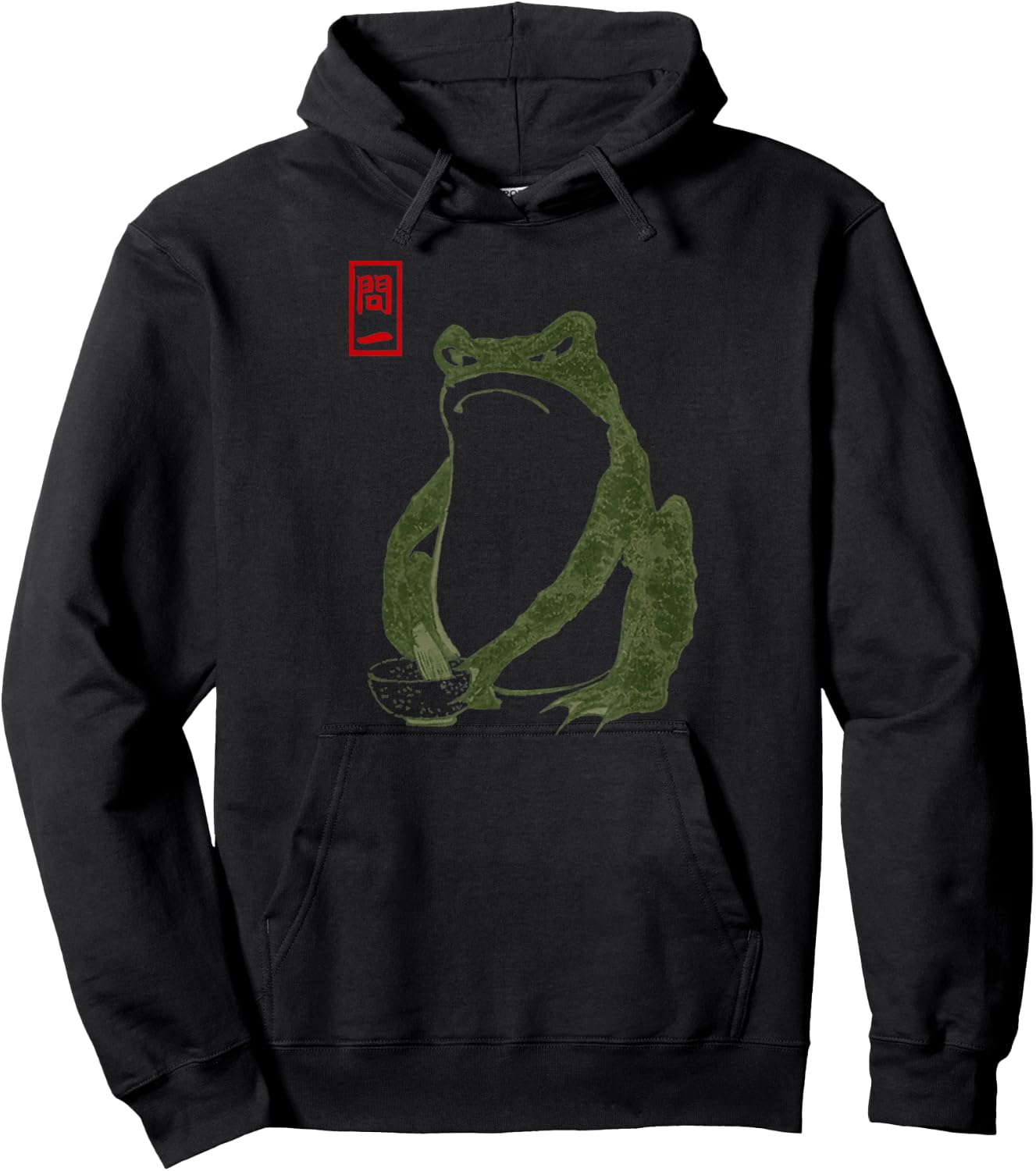 Matsumoto Hoji Woodblock Grumpy Frog Toad Funny Meme Hoodie - Hoodie | Black