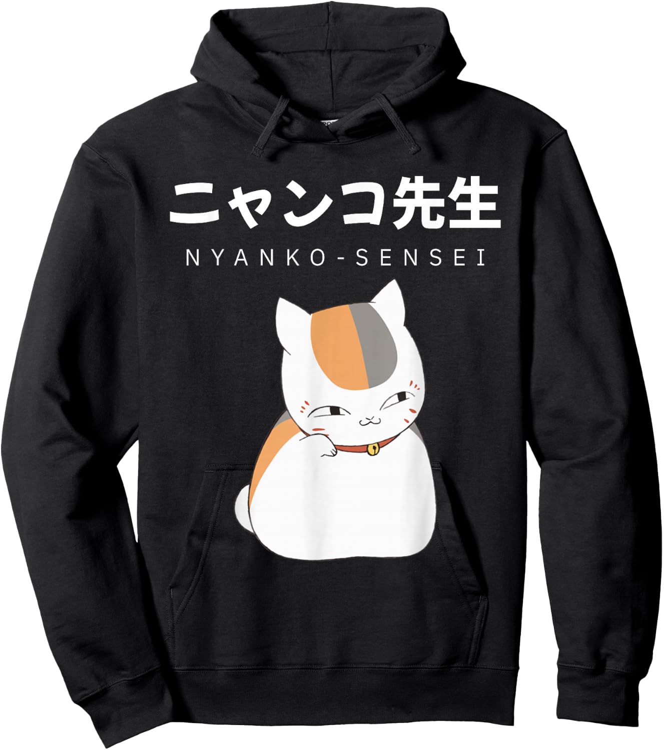 Madara Nyanko Sensei Natsume Yuujinchou Book of Friends Cat Hoodie - Hoodie | Black