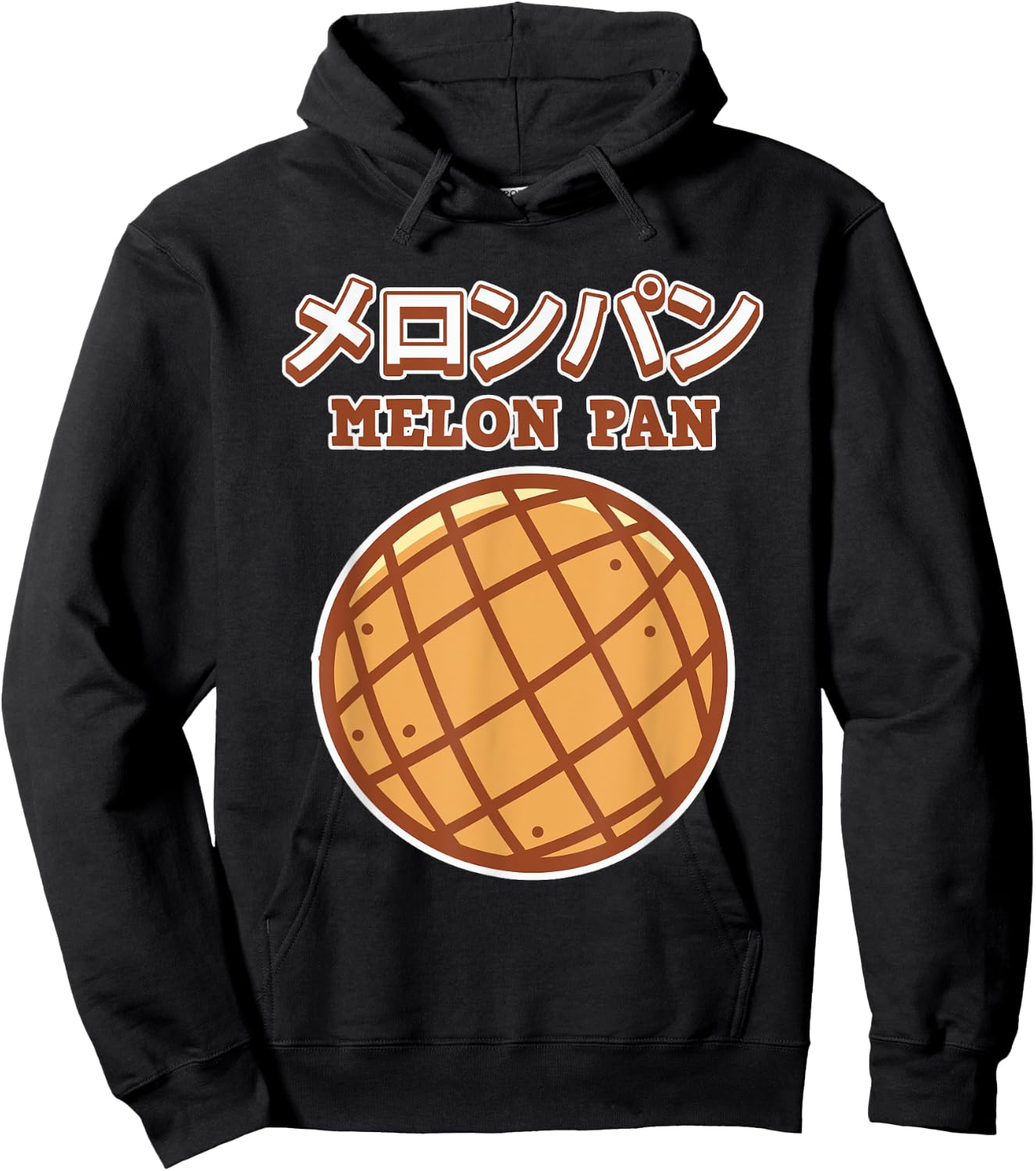 Melon Pan Gift - Melon Pan Hoodie - Hoodie | Black