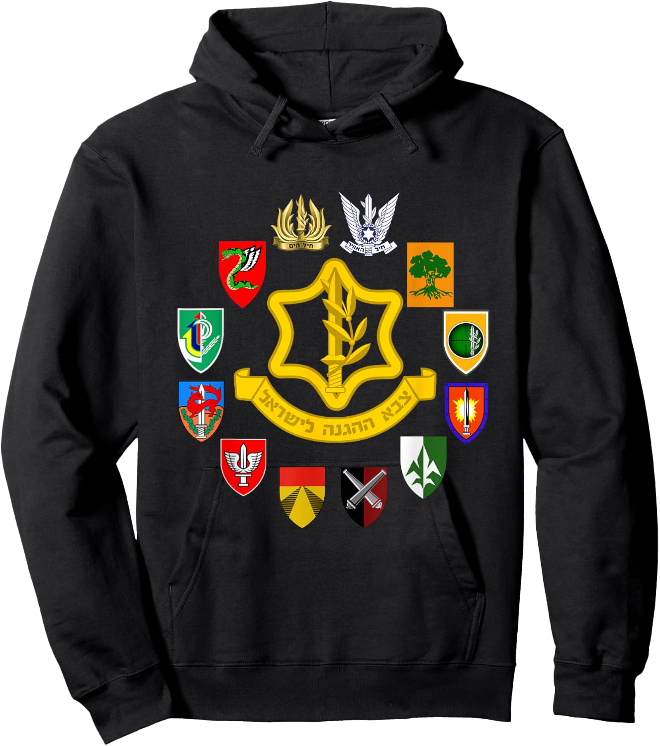 IDF Israel Defence Forces Israeli Army Israel Military Units Hoodie - Hoodie | Black