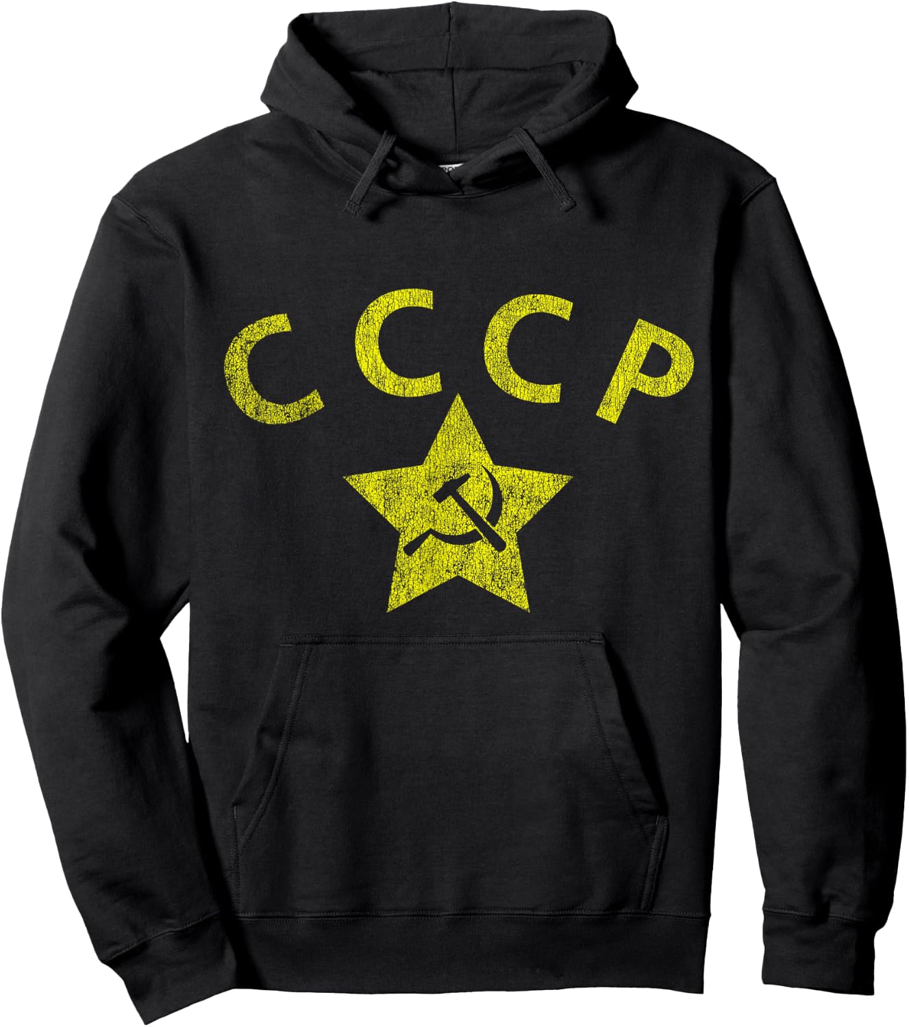 Russia CCCP Soviet Police Hoodie - Hoodie | Black