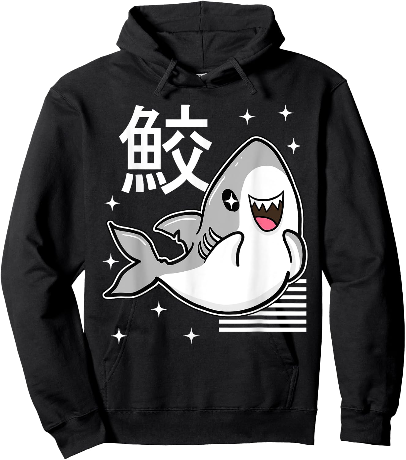 Anime Shark Japanese Kawaii Otaku Manga Gift Hoodie - Hoodie | Black