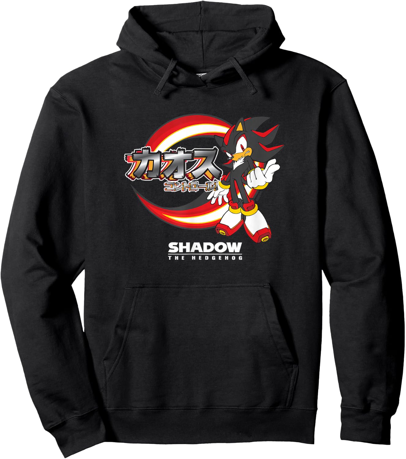 Shadow the Hedgehog - "Chaos Control!" (Japanese) Hoodie - Hoodie | Black