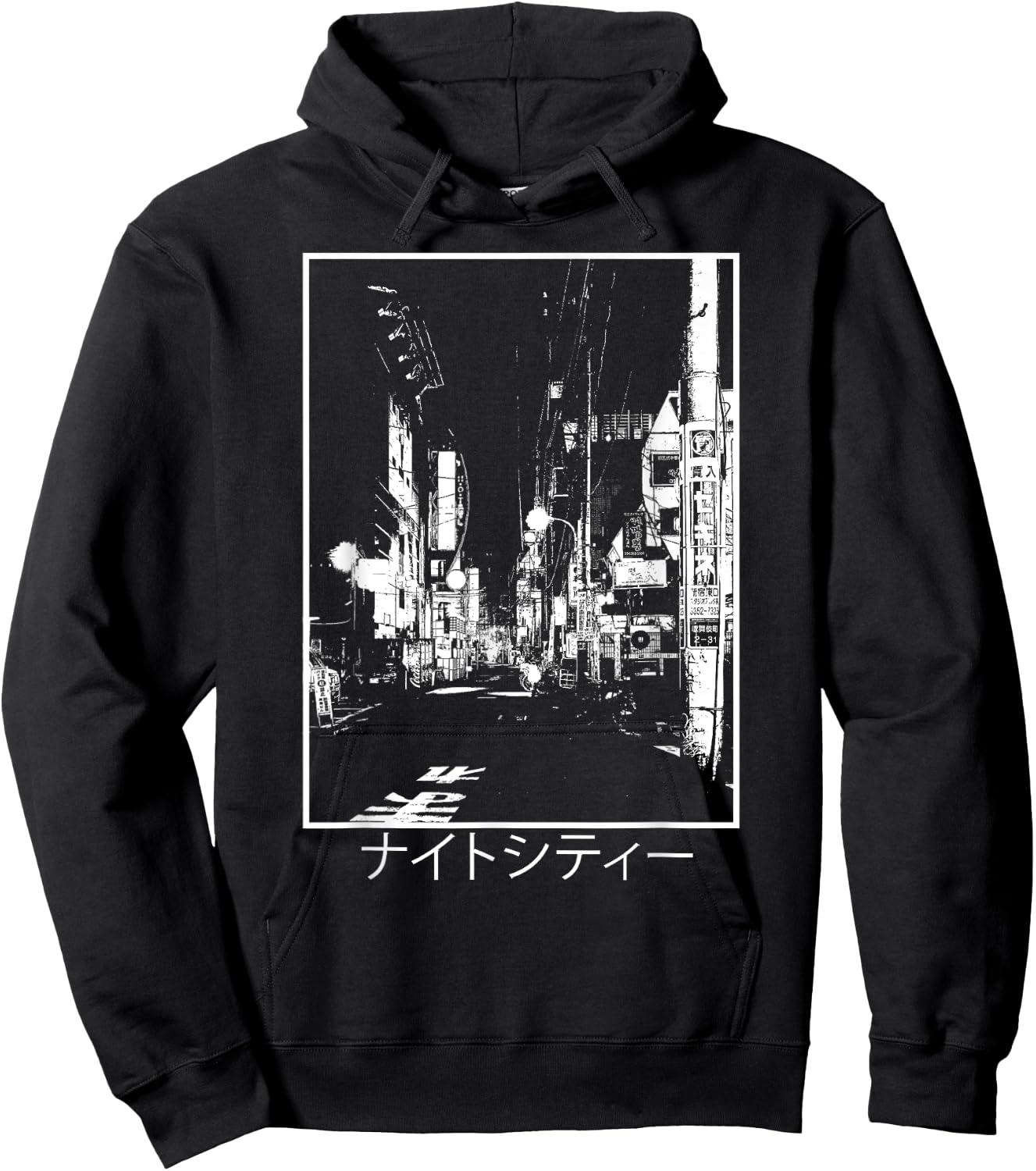Japan Streets 90s Lofi Tokyo Japanese Streetwear Aesthetic Hoodie - Hoodie | Black