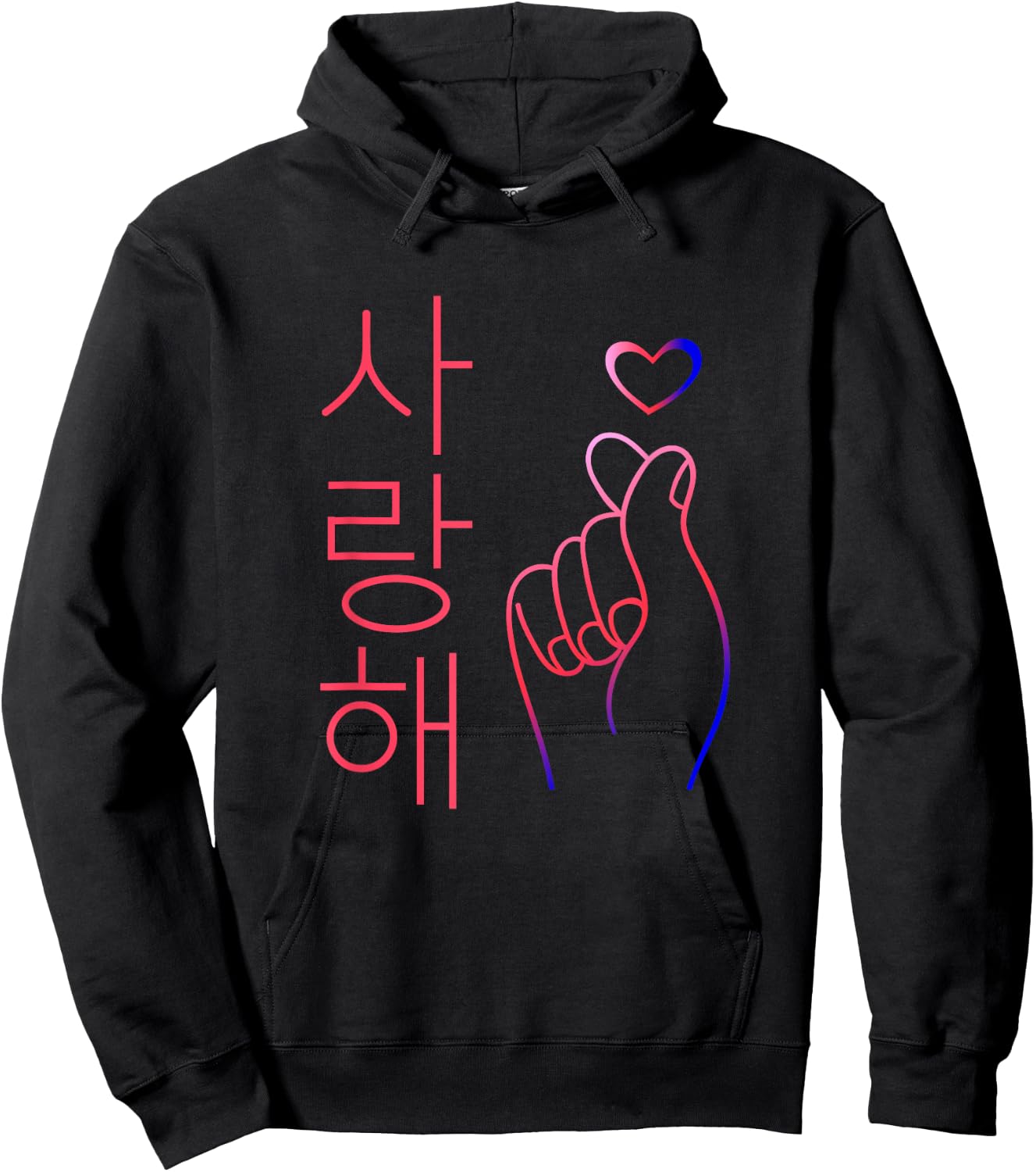 I Love You Saranghae Hand Heart Gesture K-Pop Hoodie - Hoodie | Black