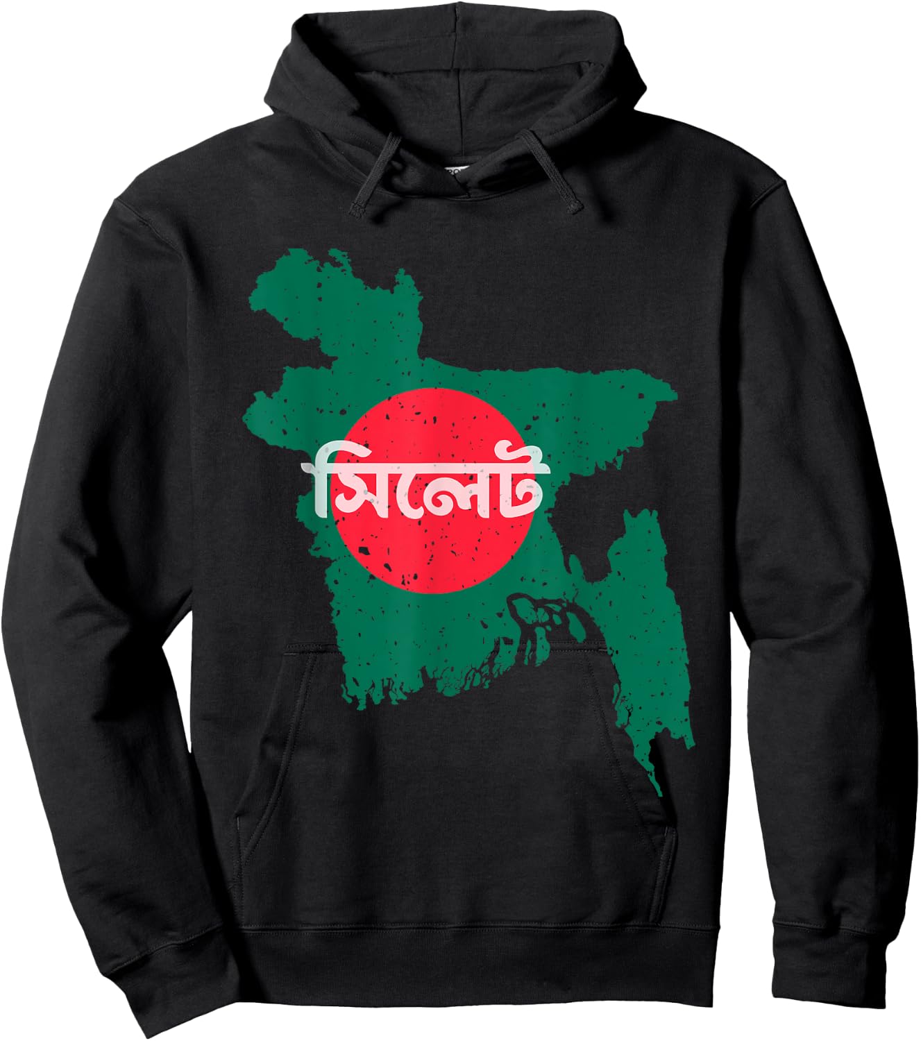Sylhet Bangladesh Bangladeshi Flag Map Souvenir Pride Hoodie - Hoodie | Black
