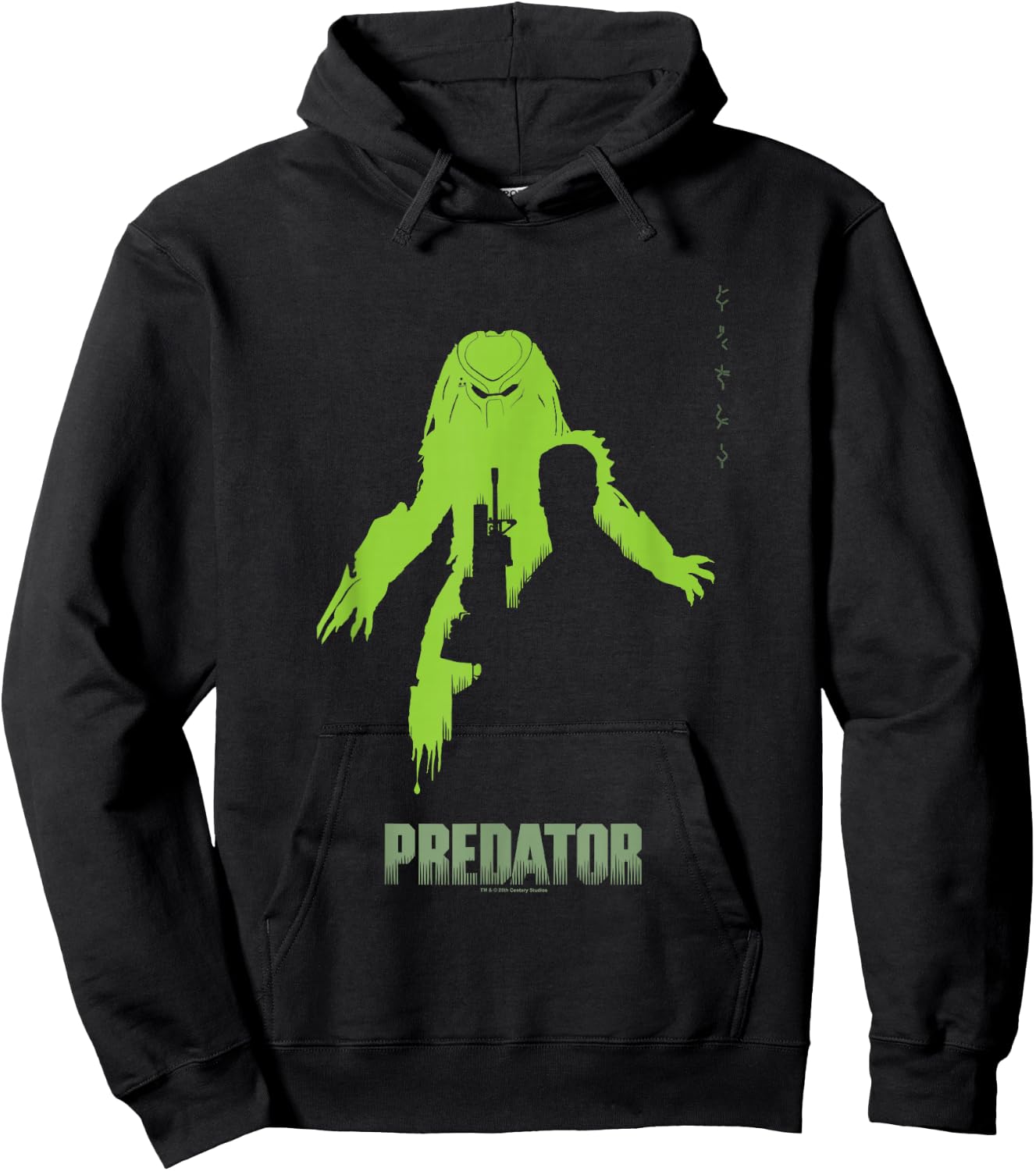 Predator Dutch Alien Hunter Silhouette Big Chest Poster Hoodie - Hoodie | Black