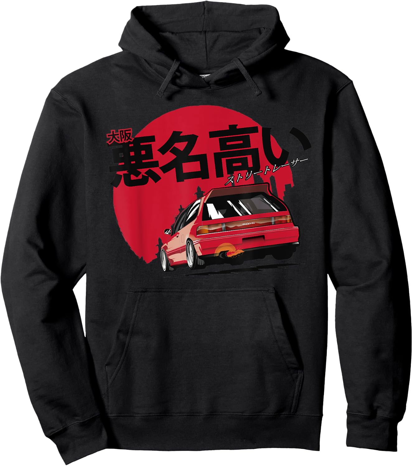 ef civic Japanese retro car Hoodie - Hoodie | Black