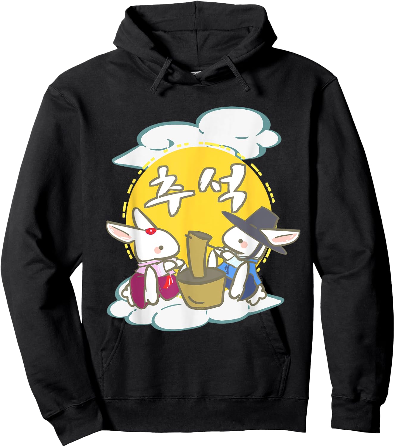 Kawaii Rabbits Pounds - Korean Chuseok Anime Gift Hoodie - Hoodie | Black