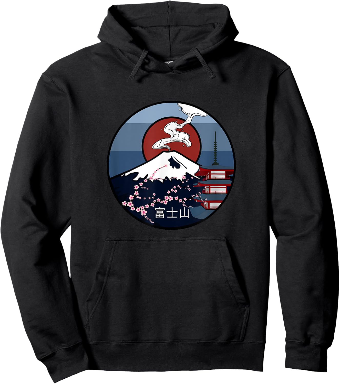 Mt Fuji T Shirt Perfect For Lovers Of Japan And Mountains Hoodie - Hoodie | Black