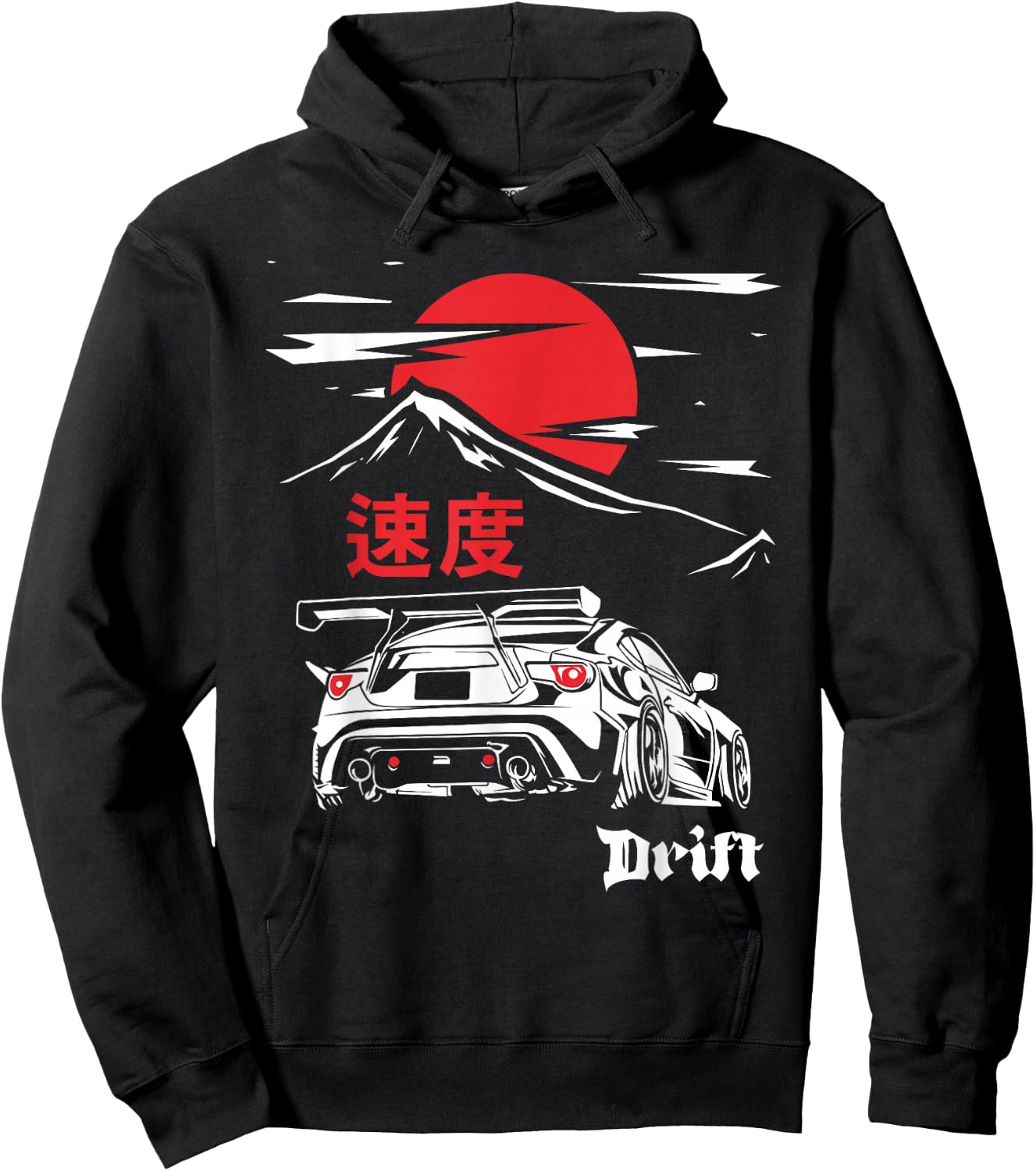 JDM Tokyo Japan Drift Race Car Tuning Retro Vintage Graphic Hoodie - Hoodie | Black