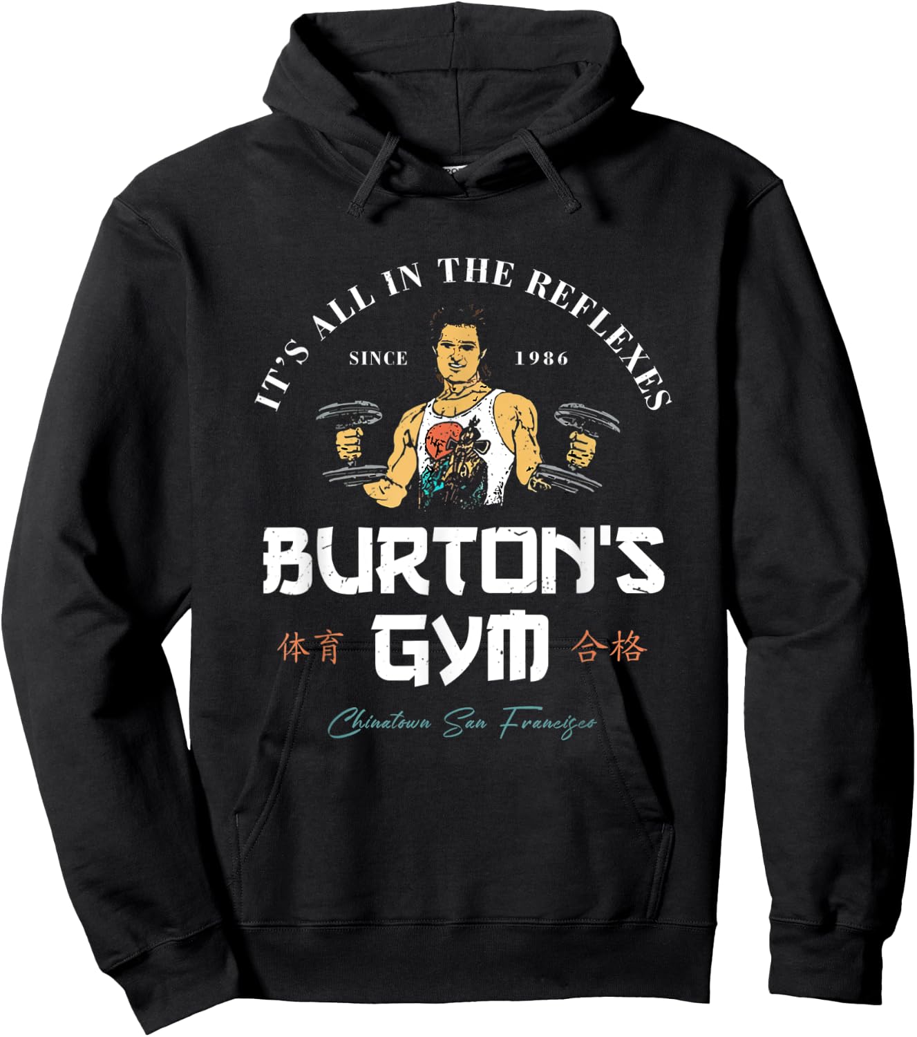Funny Burton's Gym 's, Women Hoodie - Hoodie | Black
