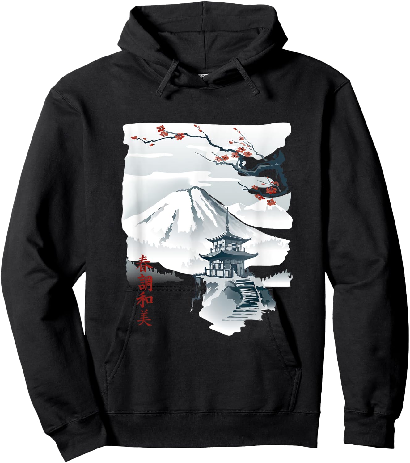 Vintage Cherry Blossom Woodblock Japanese Graphical Art Hoodie - Hoodie | Black