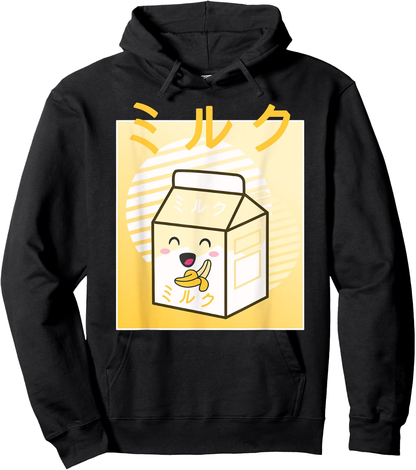 Kawaii Milk Retro Japanese Banana Milkshake Anime Hoodie - Hoodie | Black
