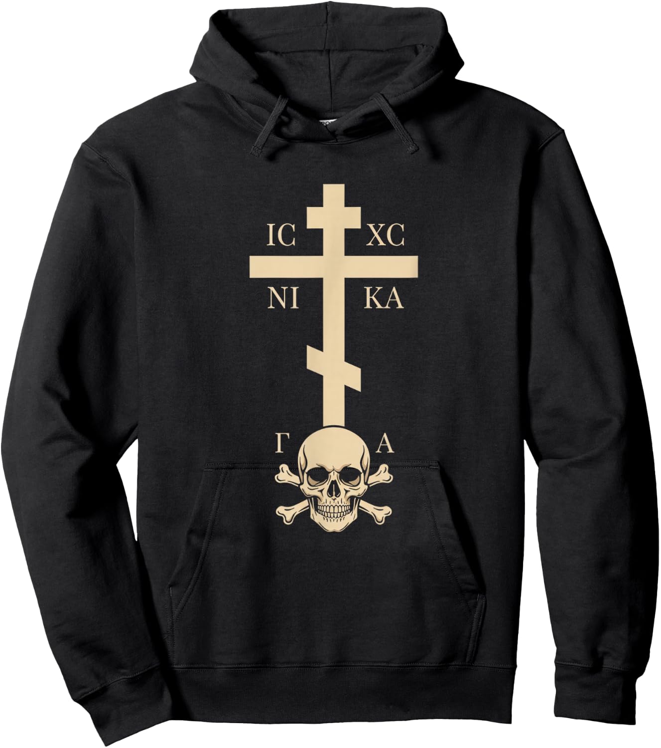 Christian Orthodox Cross IC XC Nika Skull Memento Mori Faith Hoodie - Hoodie | Black