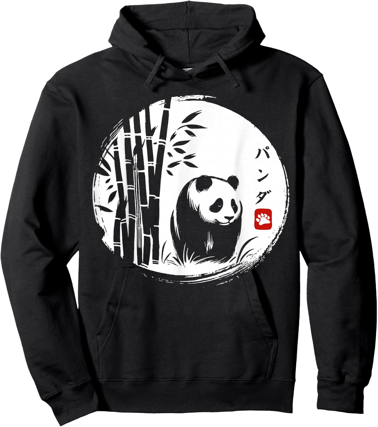 Kawaii Panda Ink Japanese Streetwear Novelty Funny Panda Hoodie - Hoodie | Black