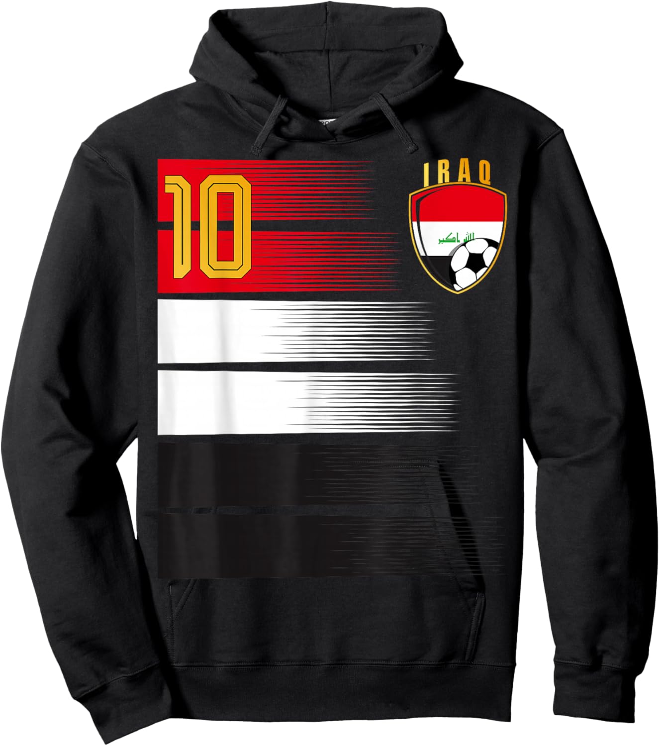Iraq Flag Iraqi Pride Lovers Hoodie - Hoodie | Black