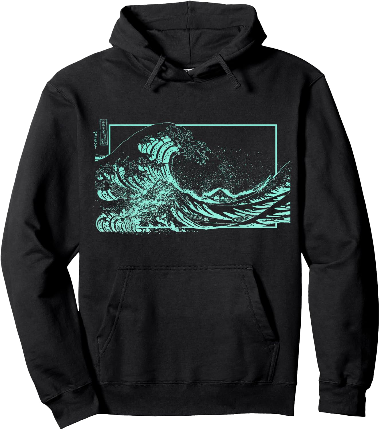 Light Teal Aqua Great Wave Light Teal Aqua Color Graphic Hoodie - Hoodie | Black