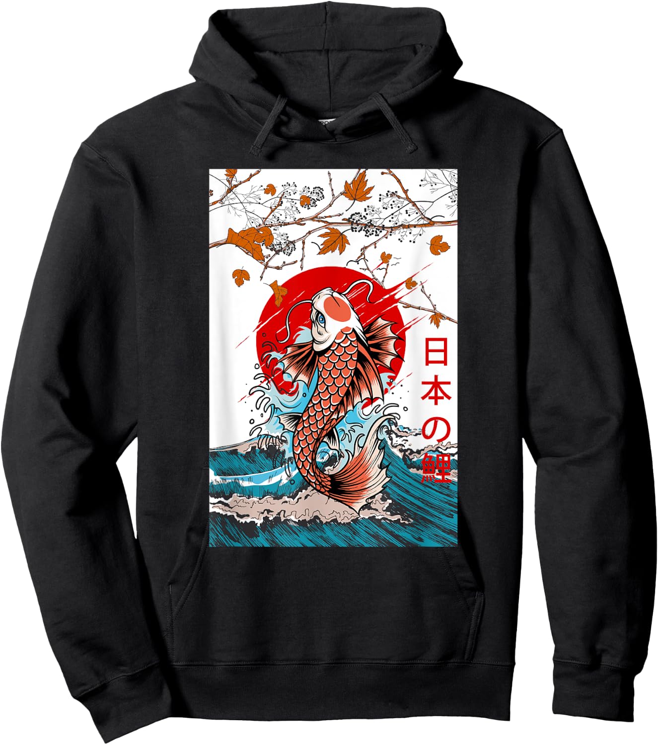 Great Wave off Kanagawa Japanese Blossom Koi Fish Japan Hoodie - Hoodie | Black